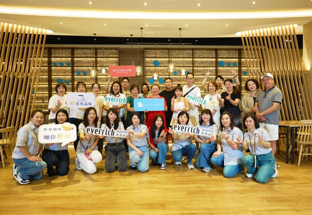 以咖啡串聯永續生活｜昇恆昌帶領VIP會員走進「Coffeeland極品莊園咖啡」體驗ESG森林饗宴
