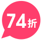 74折