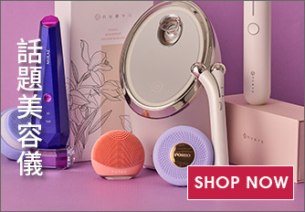 話題美容儀