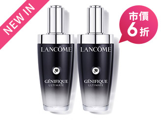 LANCOME