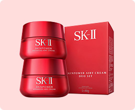 SK-II