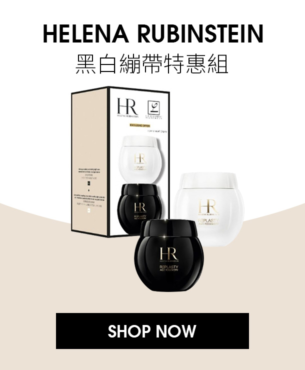 HELENA RUBINSTEIN