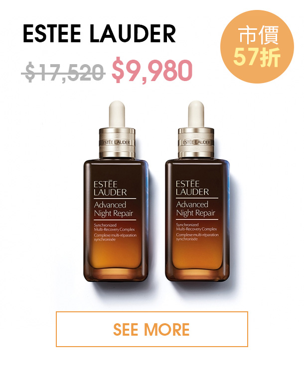 ESTEE LAUDER