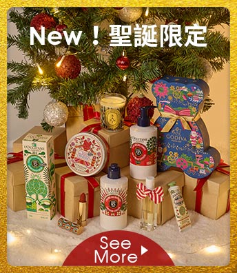New!聖誕限定