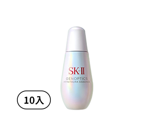 SKII 光蘊恆璨煥亮精華