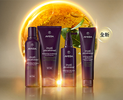 AVEDA