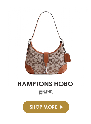 HAMPTONS HOBO肩背包