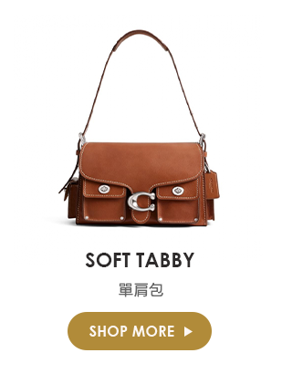 SOFT TABBY單肩包