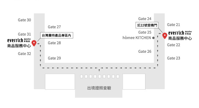 高雄小港機場出境大廳地圖