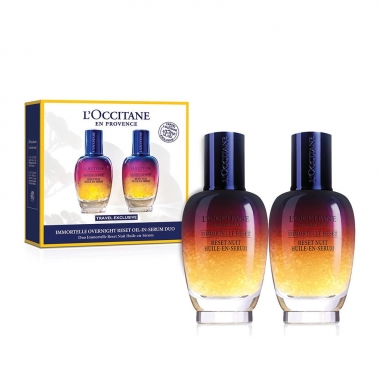 L'Occitane歐舒丹 光萃肌活露兩件裝特惠組