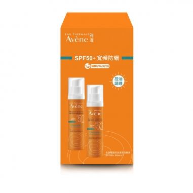 Avene雅漾 全效極護控油清爽防曬液SPF50+ 二入特惠組