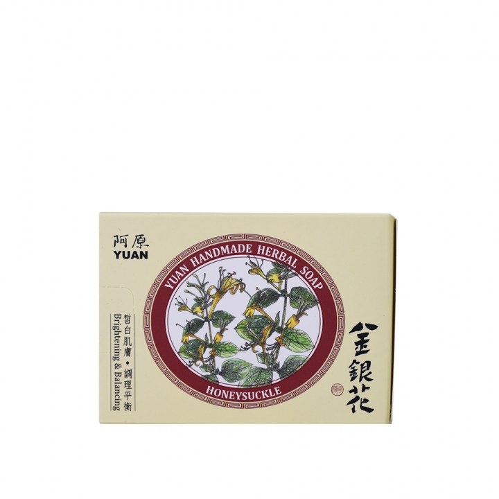  阿原 YUAN｜金銀花皂