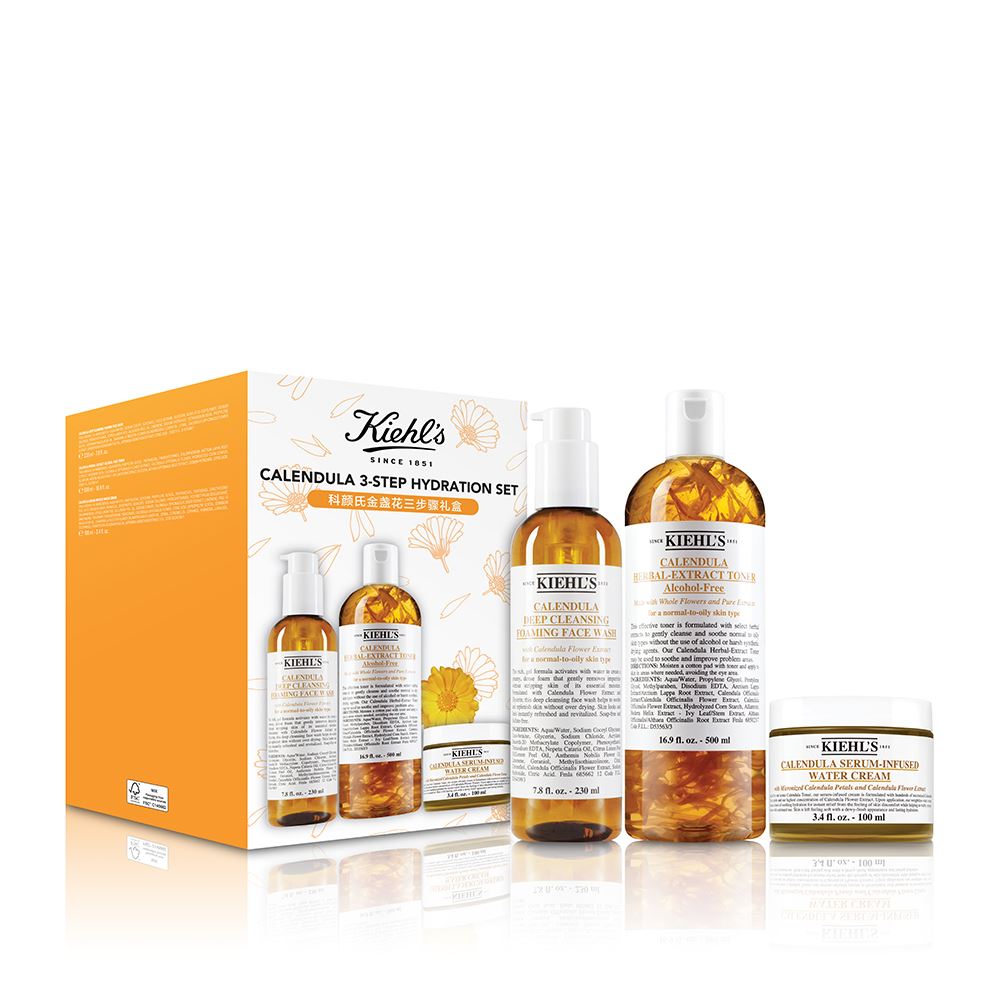 KIEHL'S 金盞花三步驟禮盒特惠組