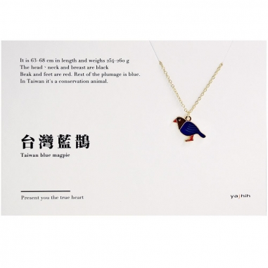 TAIWAN BLUE MAGPIE卡片項鍊 Card Necklace 台灣文化入色款|台灣藍鵲