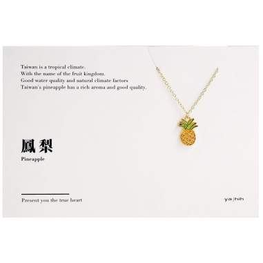 Pineapple卡片項鍊 Card Necklace 台灣文化入色款|鳳梨