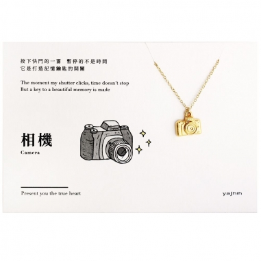 CAMERA卡片項鍊 Card Necklace 台灣文化立體款|相機
