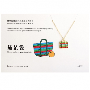 THREE-COLORED GRANDMA TOTE卡片項鍊 Card Necklace 台灣文化入色款|茄芷袋