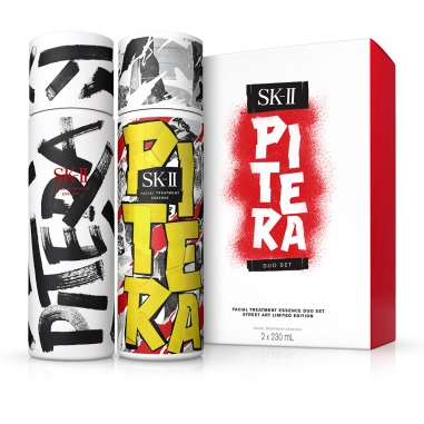 SK-IISK-II SK-II 青春露雙瓶裝特惠組 街頭藝術限量版