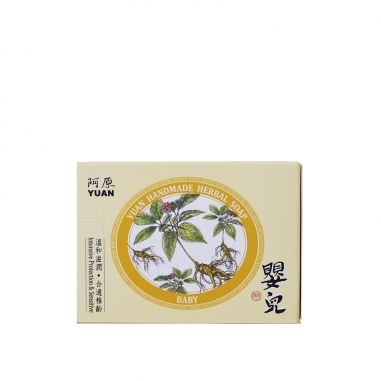 YUAN阿原 嬰兒皂