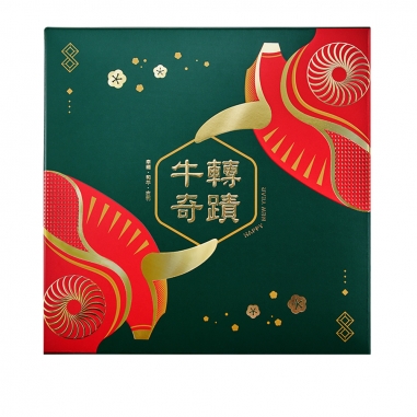 EVERRICH昇恆昌獨家開發監製 牛年牛轉奇蹟禮盒