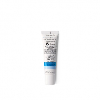 UVIDEA XL CREAM SPF 50+ (NATURAL)全護清爽防曬液UVA PRO 透明色