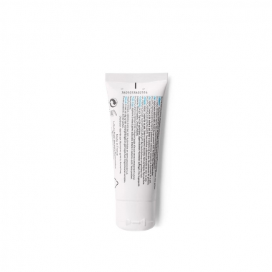CICAPLAST BAUME B5全面修復霜