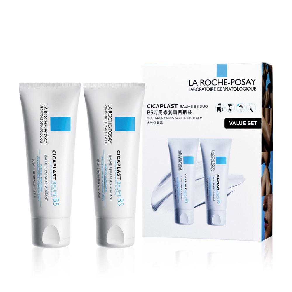 La Roche-Posay 全面修復霜兩瓶裝特惠組