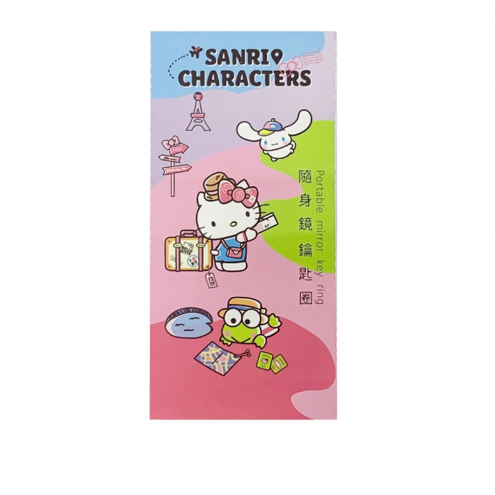 三麗鷗聯名周邊 隨身鏡鑰匙圈三麗鷗聯名周邊 隨身鏡鑰匙圈