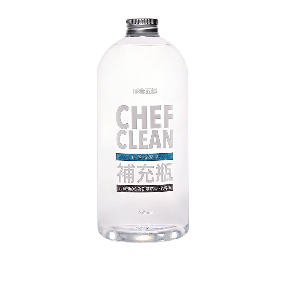 Chef Clean 淨毒五郎 Chef Clean｜碗盤清潔劑補充瓶