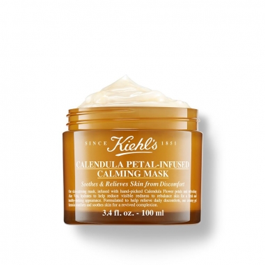 Calendula Petal Infused Calming Mask金盞花精萃修護水凝凍膜