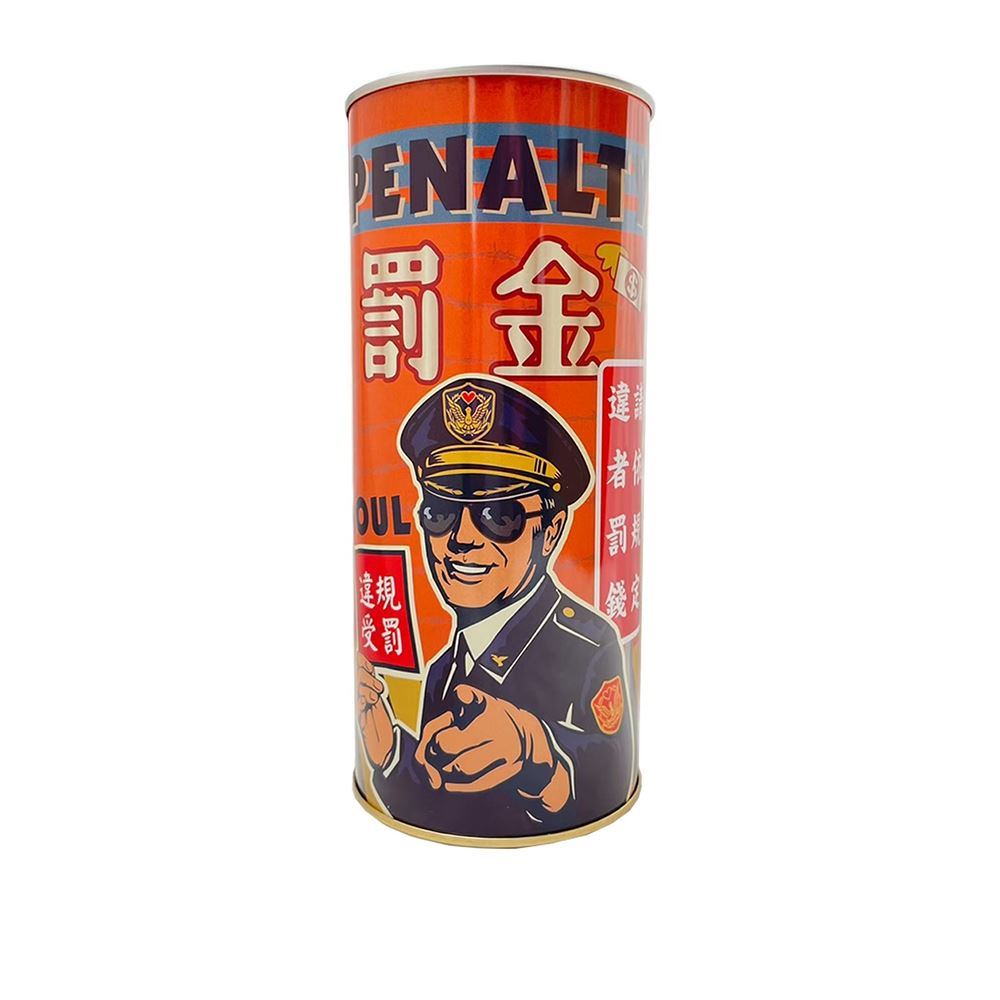 null 木子創意｜台式懷舊復古易拉罐存錢筒 罰金