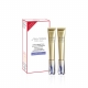 Shiseido - 激抗痕亮采緊緻抗皺精華乳組合38816-113874_縮圖