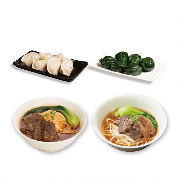  【冷凍食品】四喜開運組(豬肉高麗菜水餃10顆+干貝水餃*10顆+紅燒牛肉麵*1+半筋半肉麵*1份)