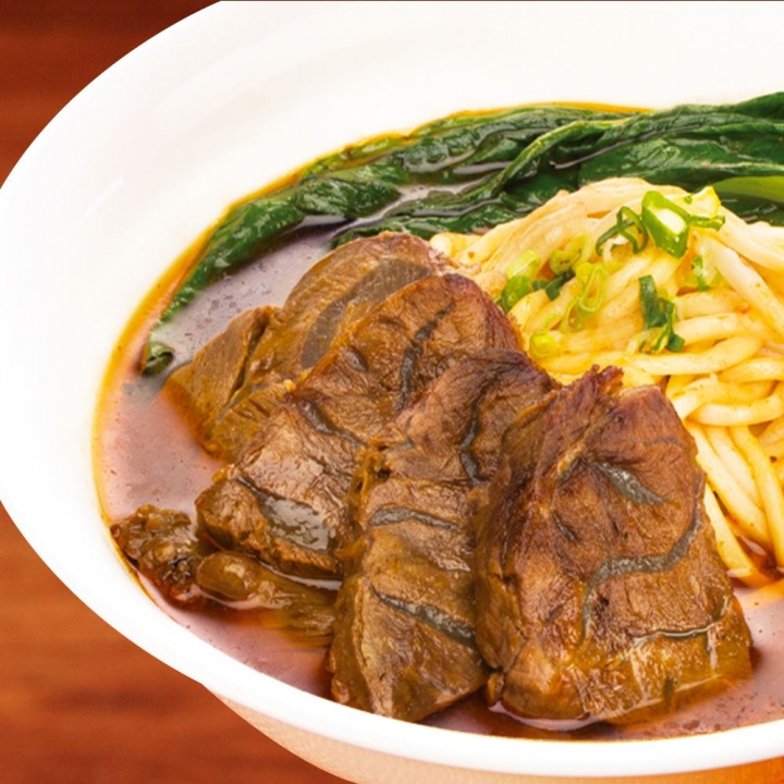  【冷凍食品】紅燒牛腱心牛肉麵(三入組)