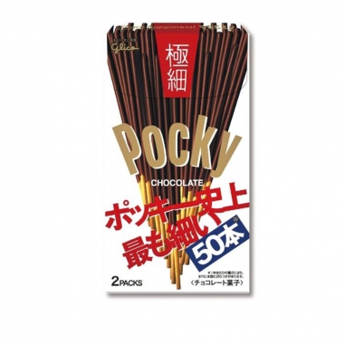 Glico固力果 Pocky 極細巧克力棒