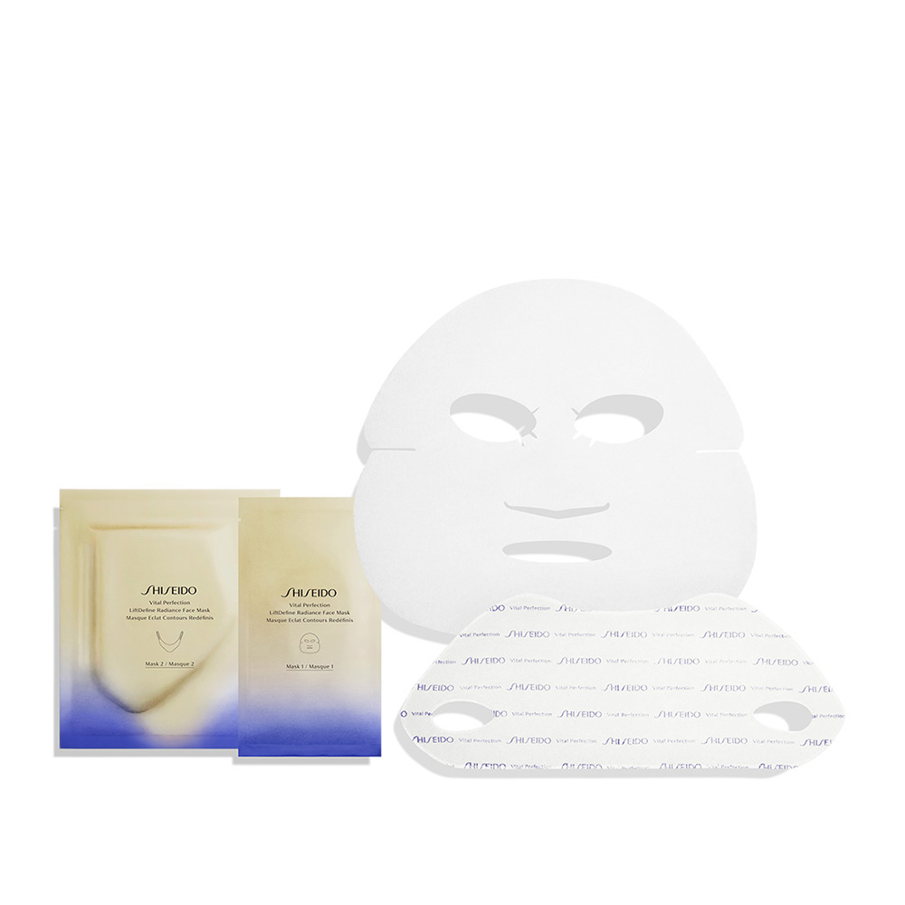 Shiseido 激抗痕亮采緊緻面膜