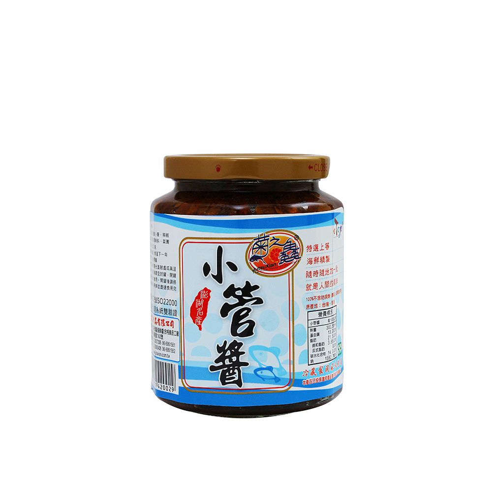 菊之鱻 菊之鱻｜安心醬系列小管醬