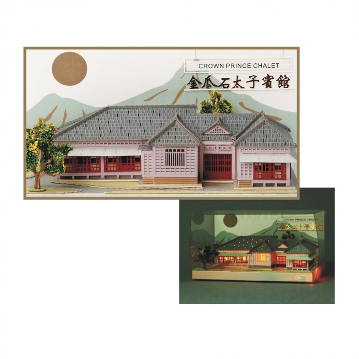  知音文創｜東北角地景手作雷射包(多款可選)