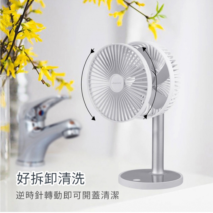  JWAY 7吋自然風USB長效桌立扇(多色可選)【廠商直寄】