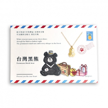 CARD NECKLACE卡片項鍊 Card Necklace 台灣文化立體款｜台灣黑熊