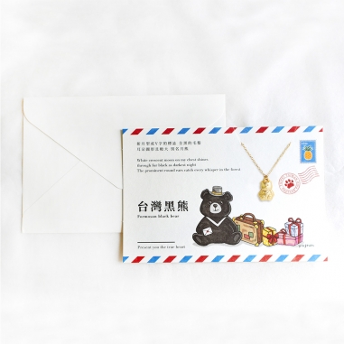 CARD NECKLACE卡片項鍊 Card Necklace 台灣文化立體款｜台灣黑熊