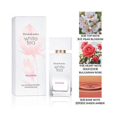 Elizabeth Arden White Tea Wild Rose Eau De Toilette Spray白茶花綻野玫瑰香水
