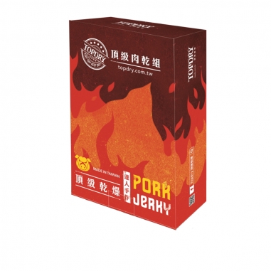 盛鈞盛鈞 火焰燒肉響食禮盒