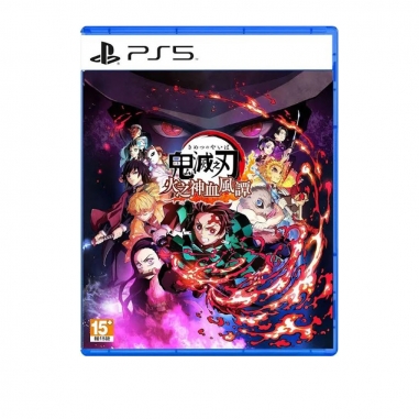 SONY索尼 PS5遊戲《鬼滅之刃火之神血風譚》中文版