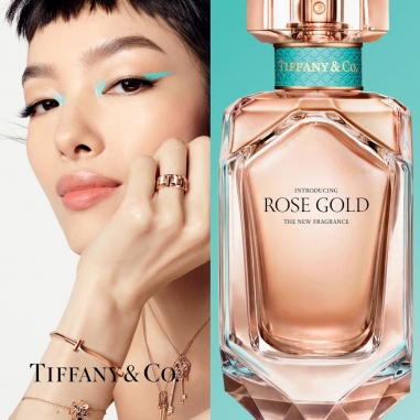 TIFFANY & CO. Rose Gold Eau de Parfum蒂芙尼玫瑰金女士香水