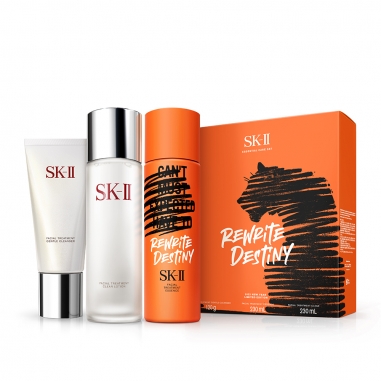SK-IISK-II 《新年限定》SK-II 經典護膚特惠組 2022 新年限定版