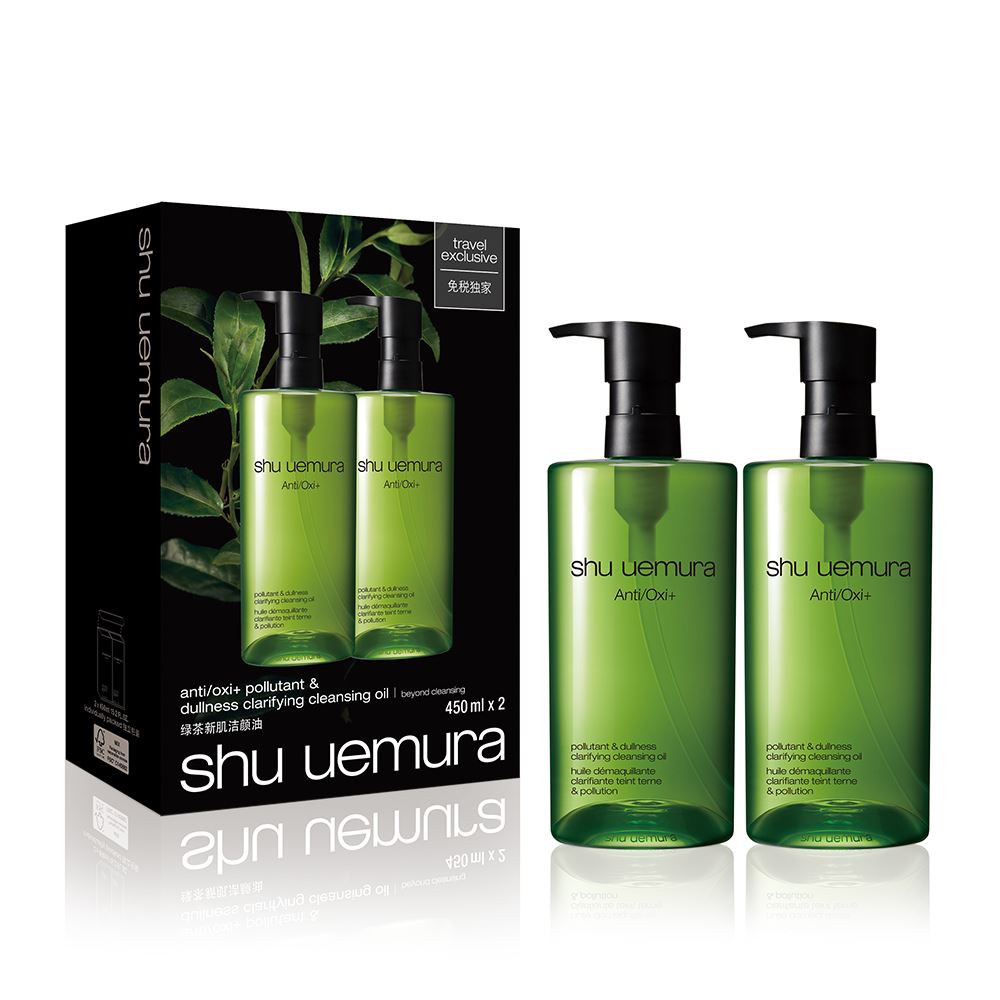 Shu Uemura 全新 抹茶精萃潔顏油 大容量兩件特惠組