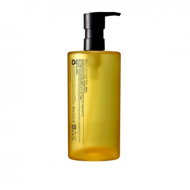 BOTANICOIL INDULGING PLANT-BASED CLEANSING OIL柚子精萃潔顏油