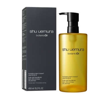BOTANICOIL INDULGING PLANT-BASED CLEANSING OIL柚子精萃潔顏油