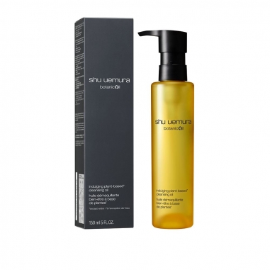 BOTANICOIL INDULGING PLANT-BASED CLEANSING OIL柚子精萃潔顏油